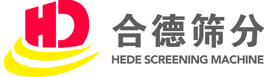 新乡市合德筛分机械有限公司